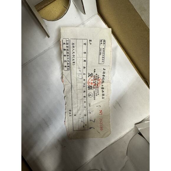 Vintage Fujian Lacquer Ware Asian Hand Painted Set 2 Vases 1 Plate In Box Papers - Picture 9 of 16